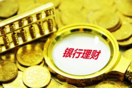 万全将于2025年实施两项交通民生实践